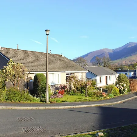 Дом отдыха The Rowans Кесвик