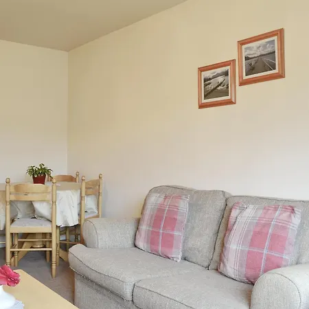 The Rowans Дом отдыха