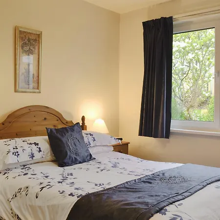 The Rowans Кесвик