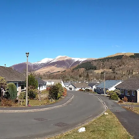 The Rowans Дом отдыха